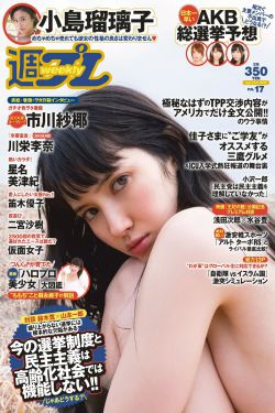 寒战高清粤语完整版
